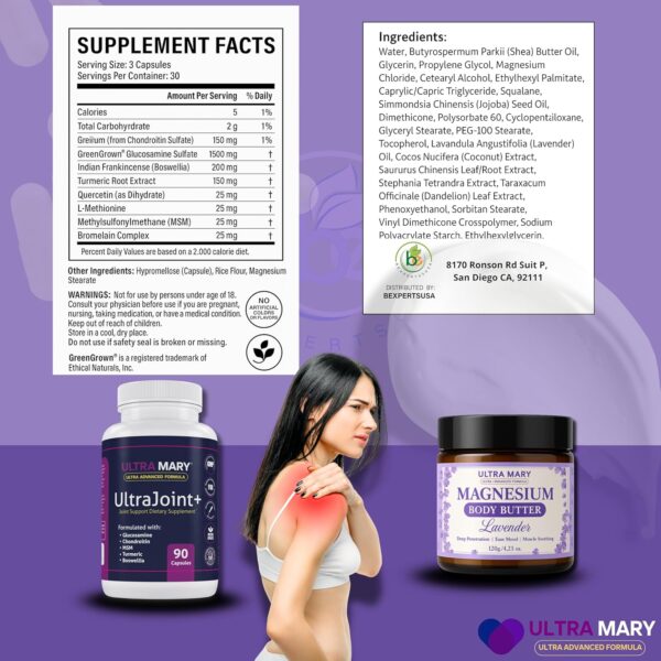 Joint Support UltraMary+(90 Capsules)+Magnesium Body Butter(4.23oz) Glucosamine 1500mg,Chondroitin, MSM, Turmeric & Boswellia–Muscle & Joint Relief Combo, Lavender Scent–Articulaciones & Músculos - Image 6